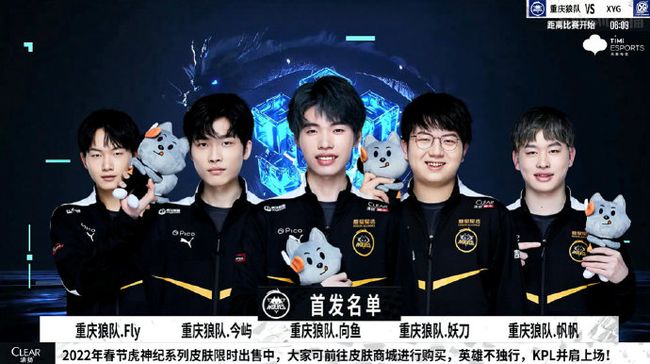件的果斷處