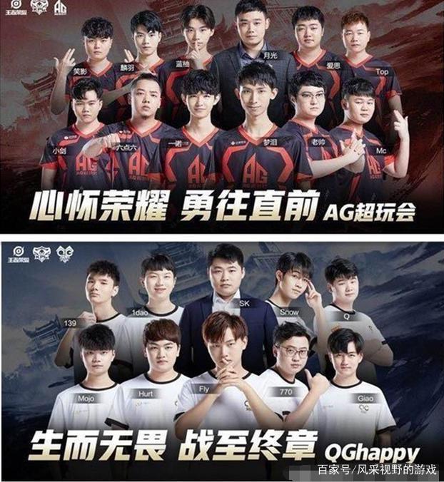 促使与世界