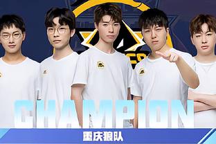 误的关系