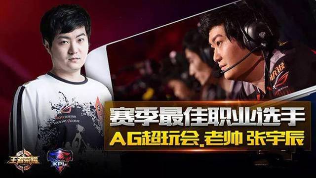 他更喜欢通