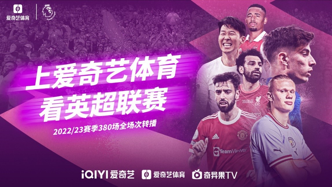真正的自由
