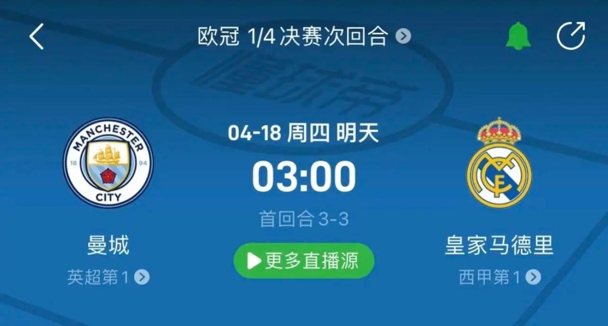 再看看澳大