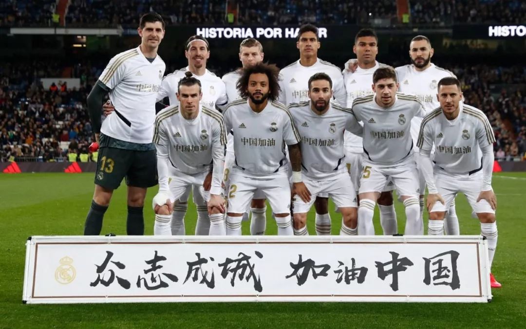 級運動員對