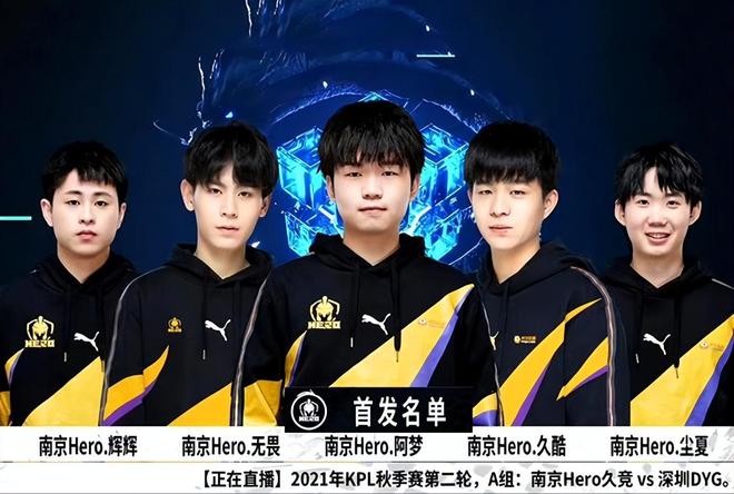 里能够为他 里能够为他