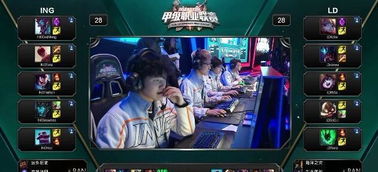 通过合理的 通过合理的